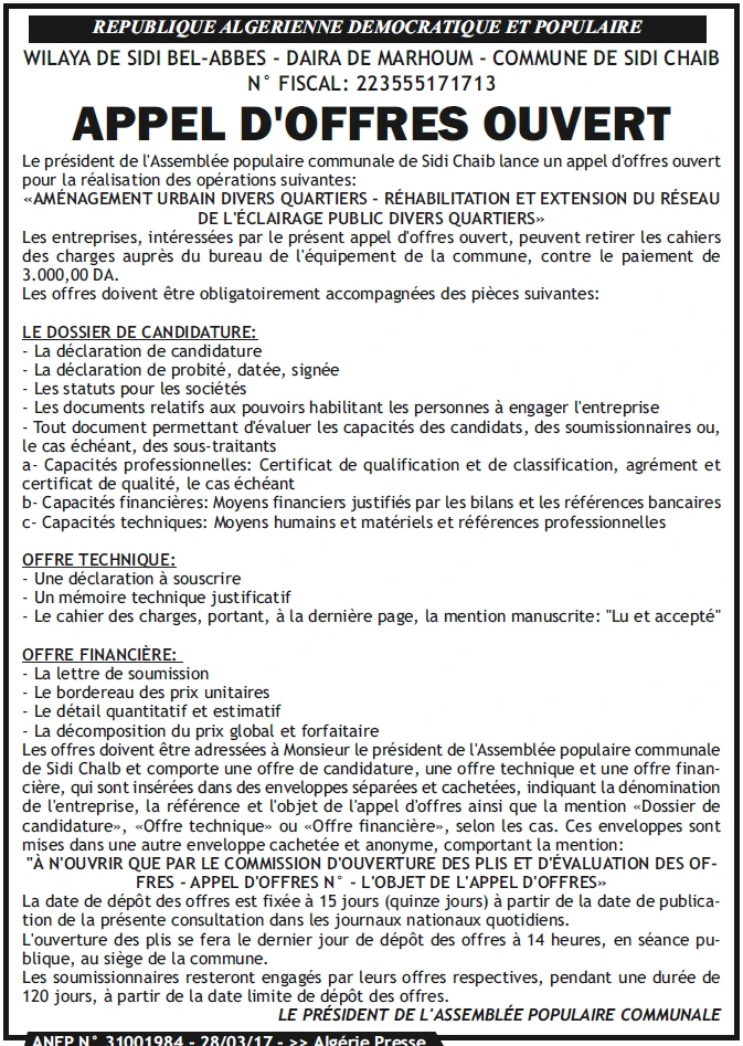 ALGERIE PRESSE
