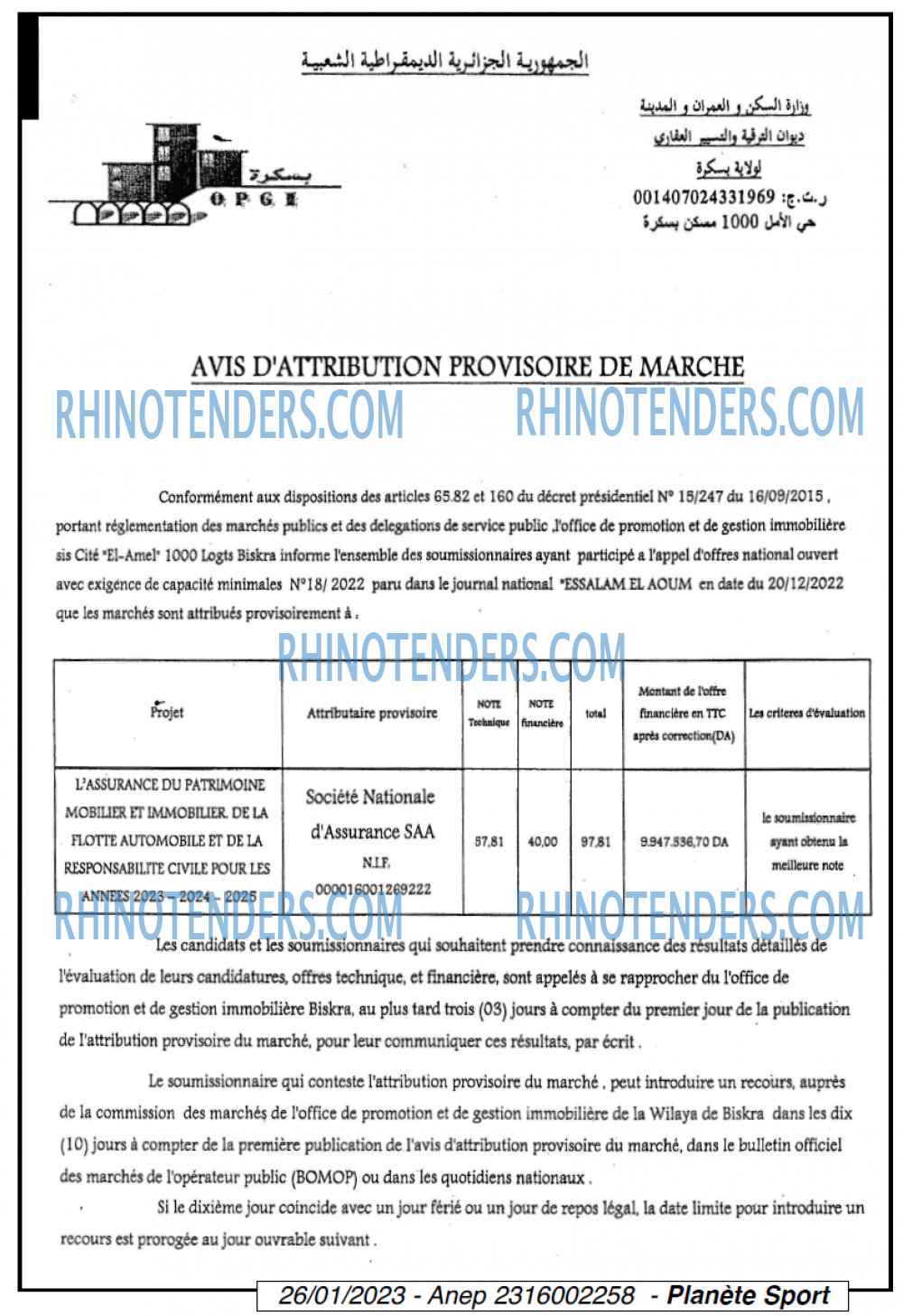 PLANETE SPORT