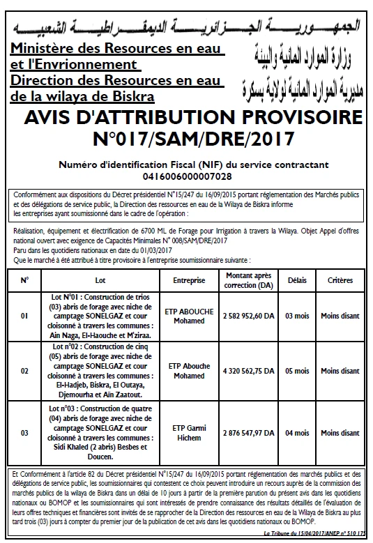 La Tribune