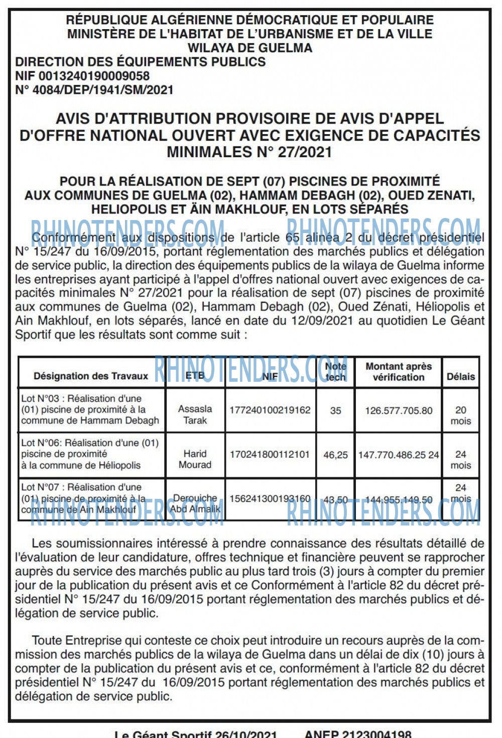 le geant sportif