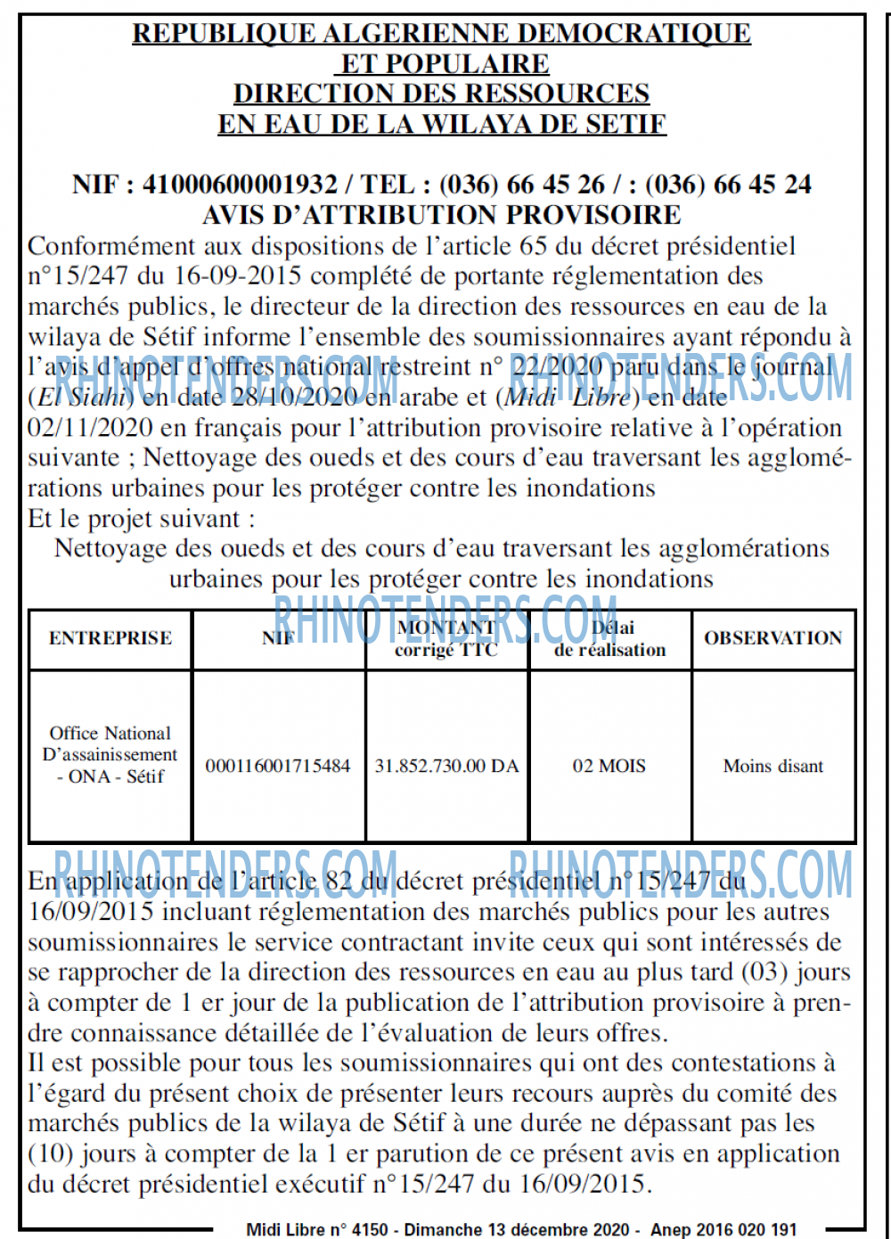 MIDI Libre