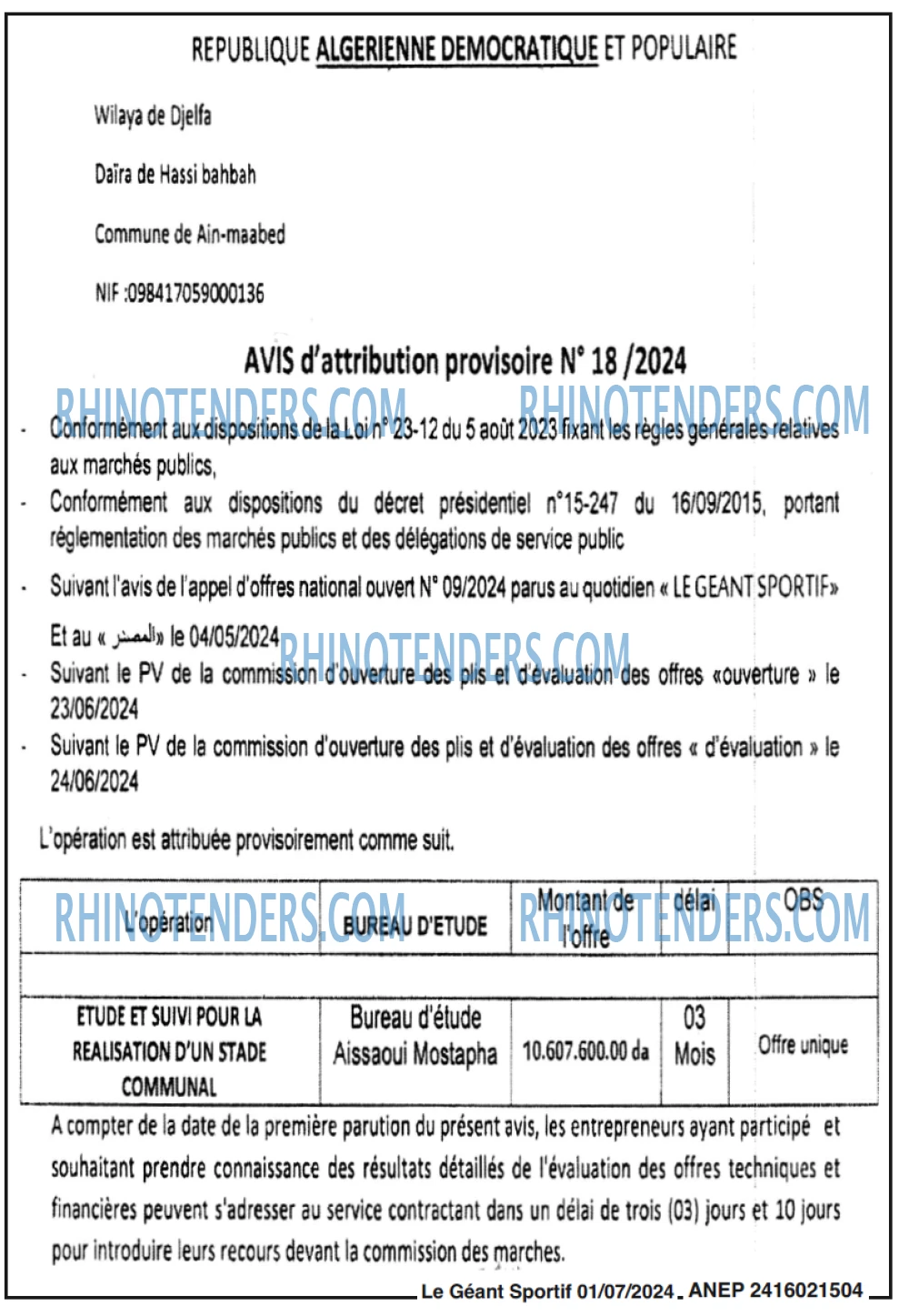 le geant sportif