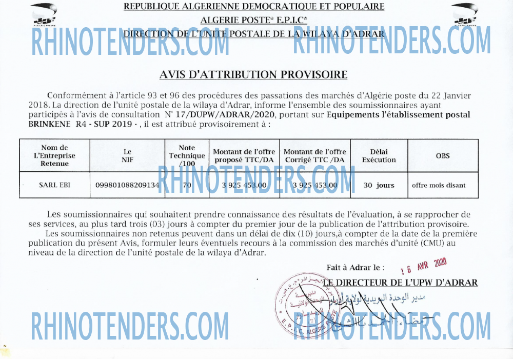 Algérie Poste