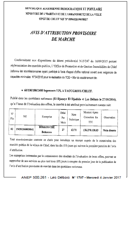 Les Debats