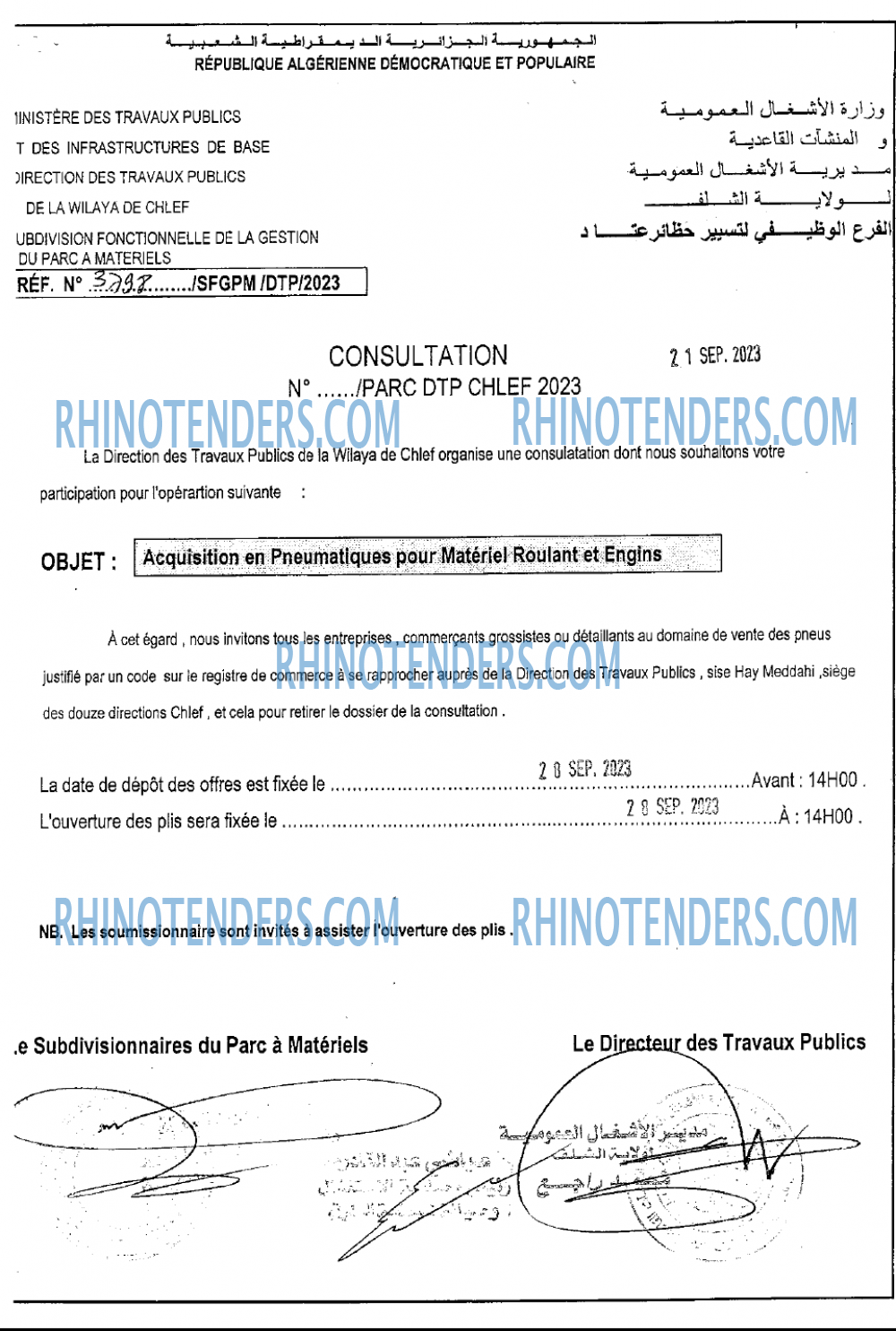 Rhinotenders