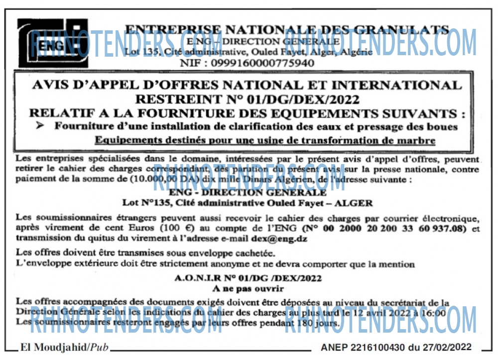 El Moudjahid