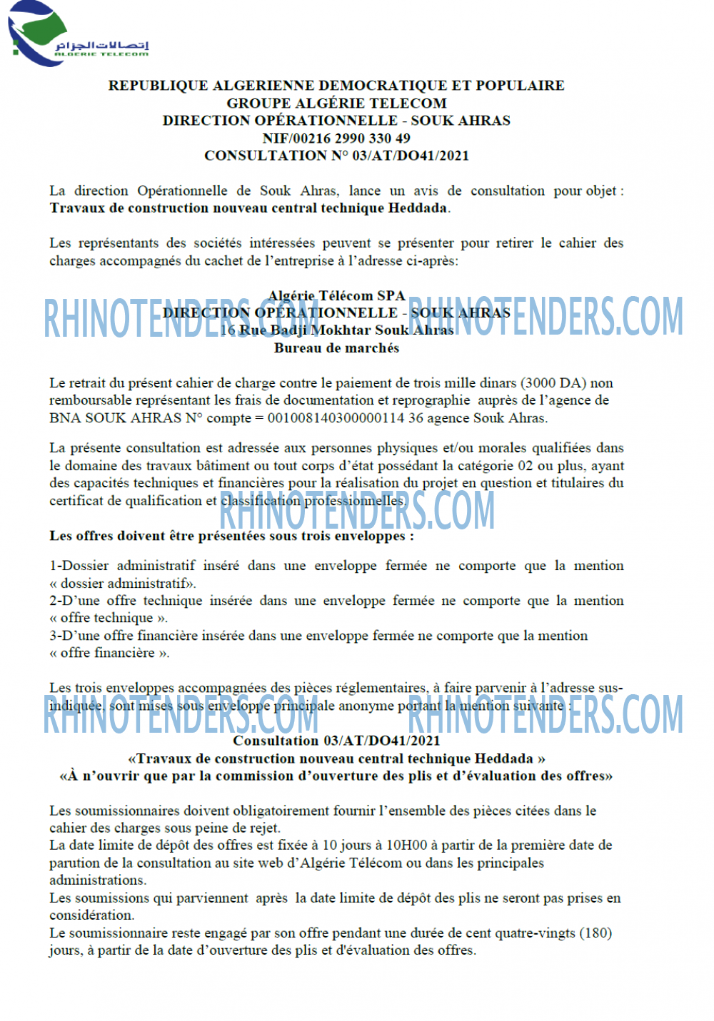 Algérie Télécom