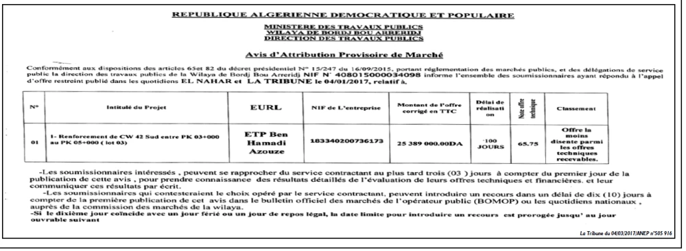 La Tribune