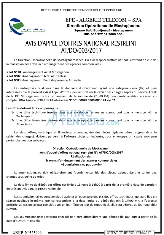 ouest TRIBUNE