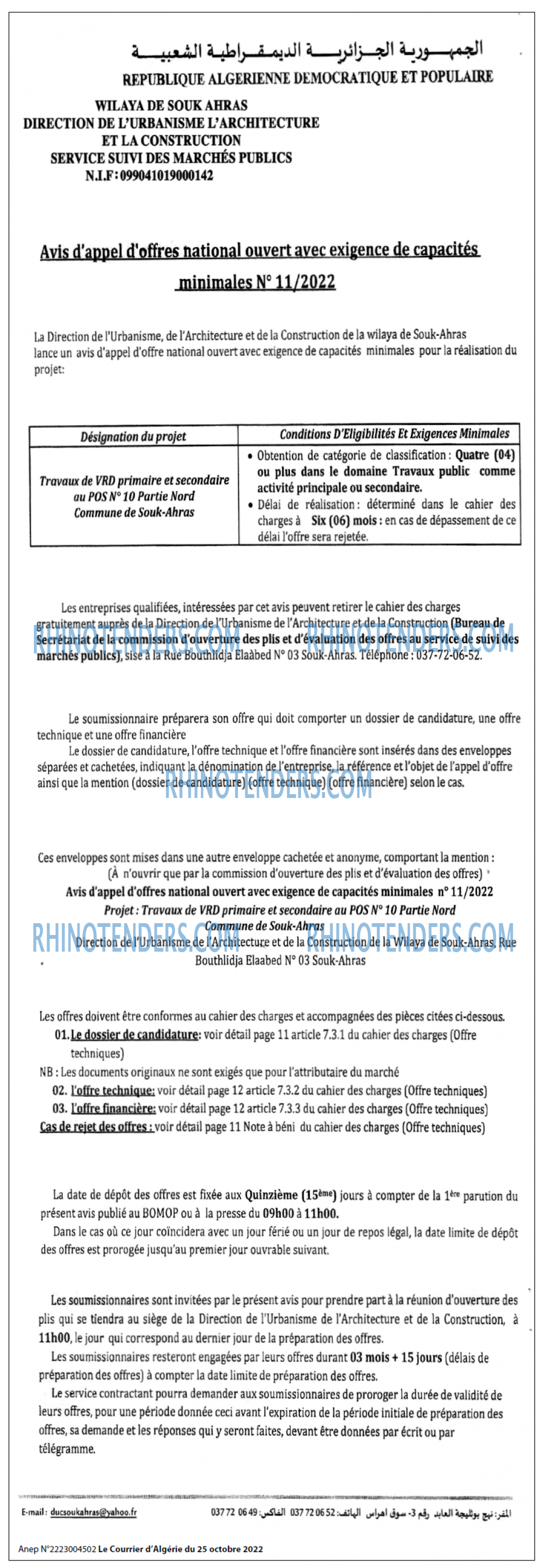 Le Courrier d'Algerie