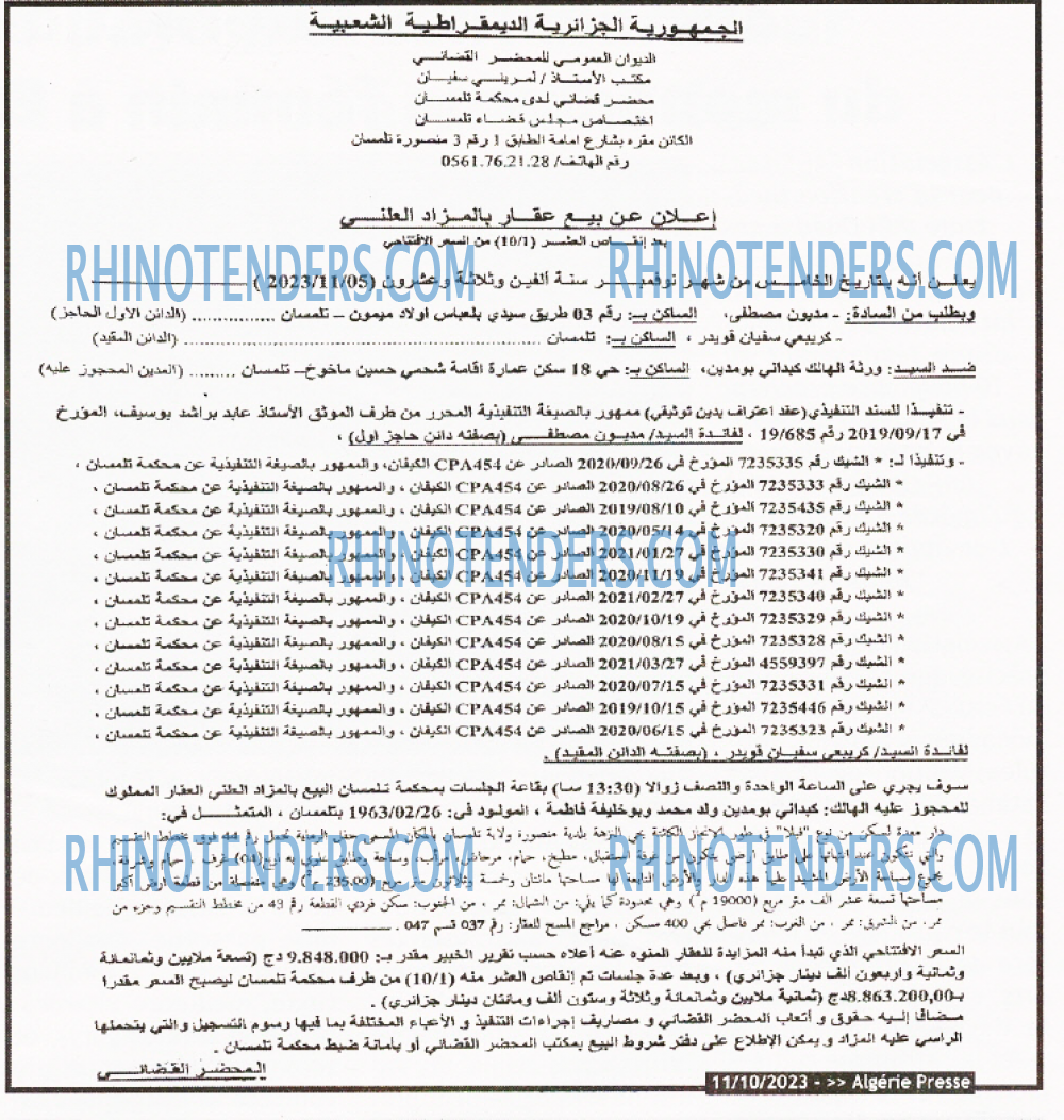 ALGERIE PRESSE