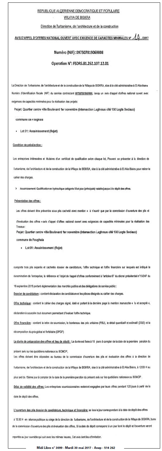 MIDI Libre