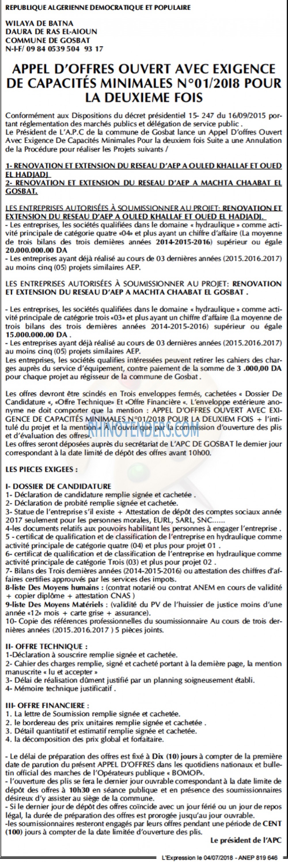 L'EXPRESSION