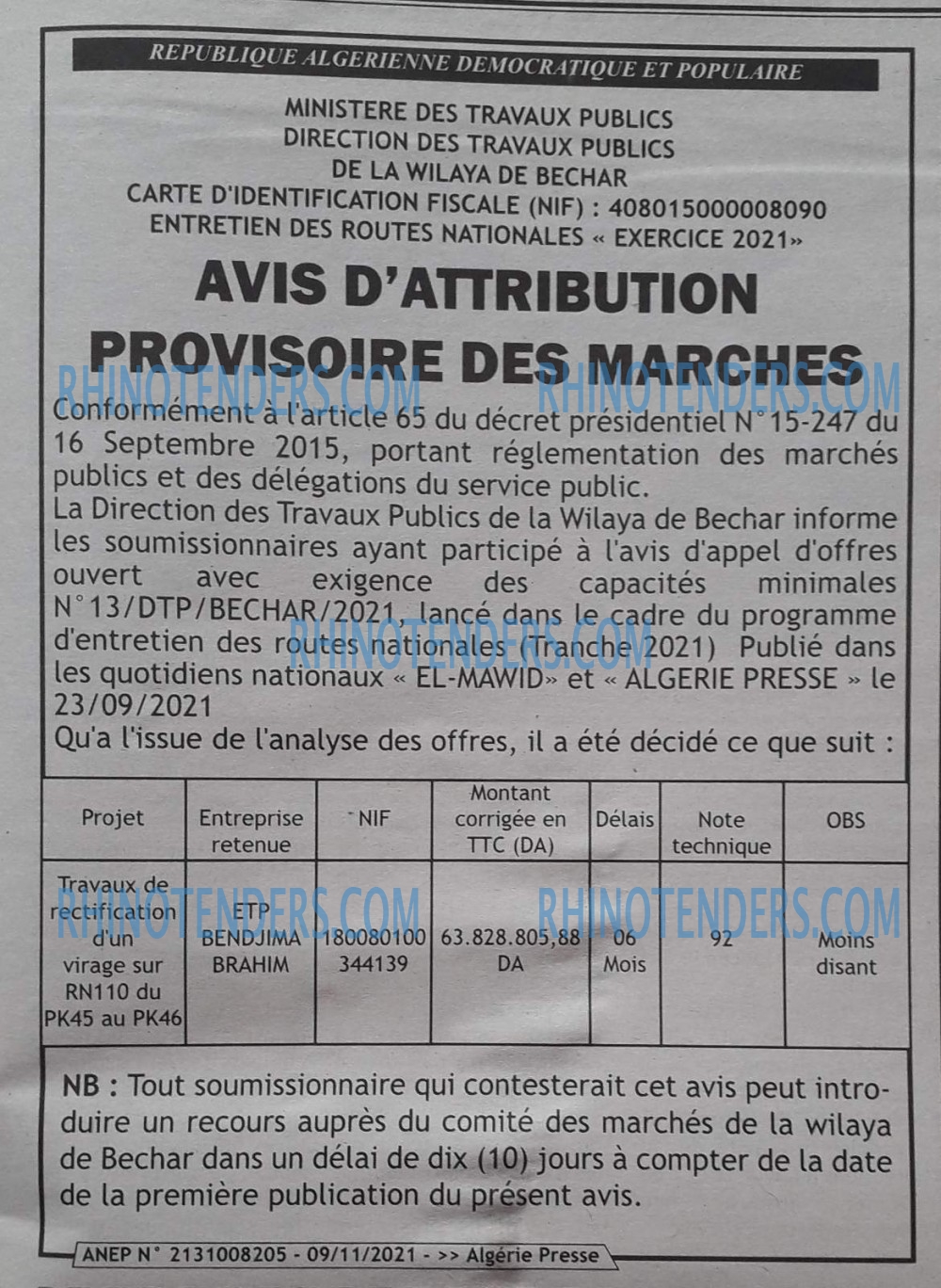 ALGERIE PRESSE