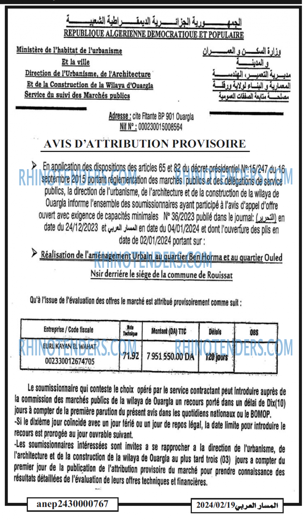Autres