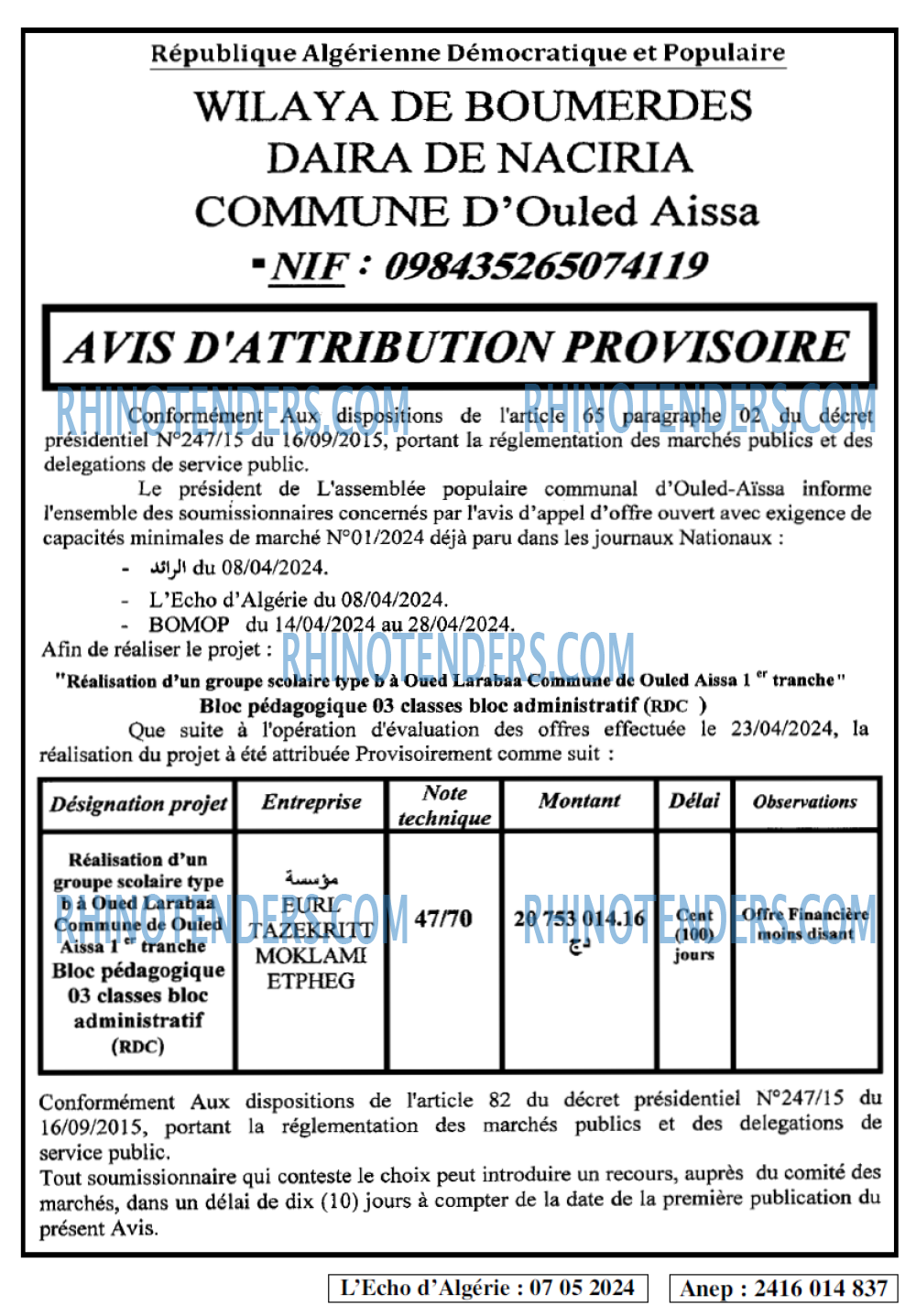 Autres