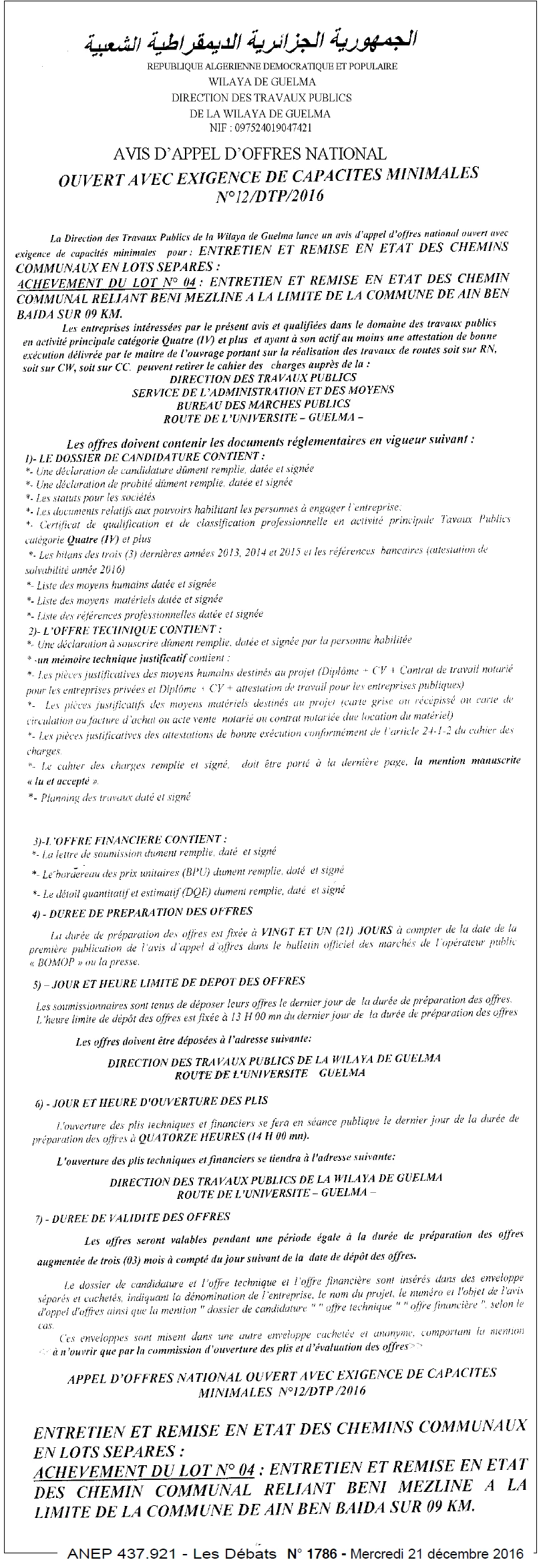 Les Debats
