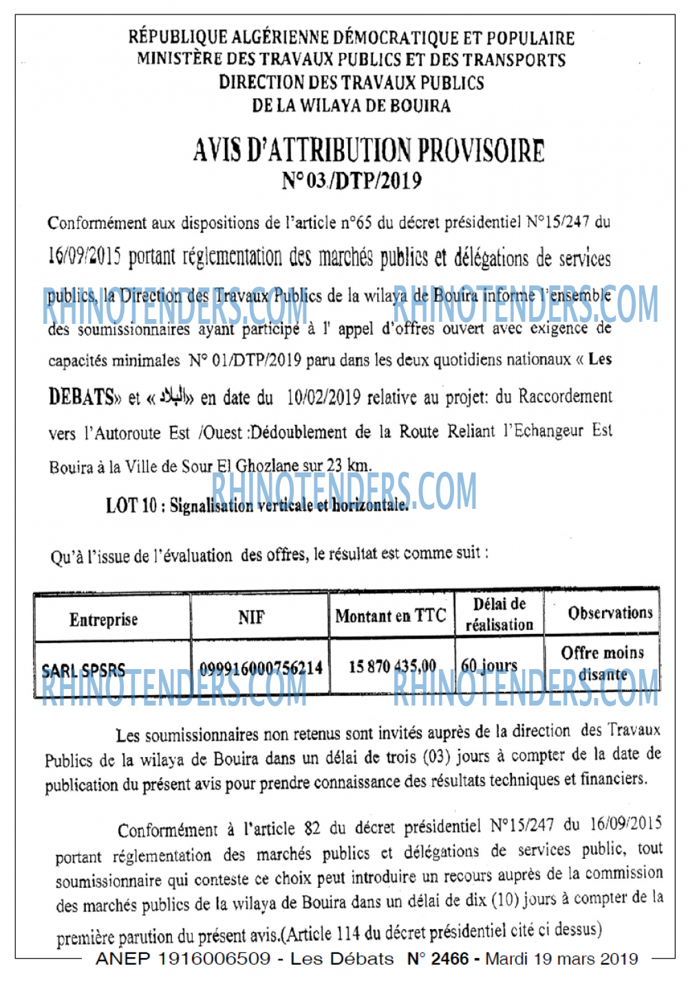 Les Debats