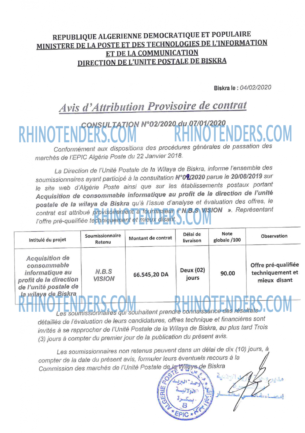Algérie Poste
