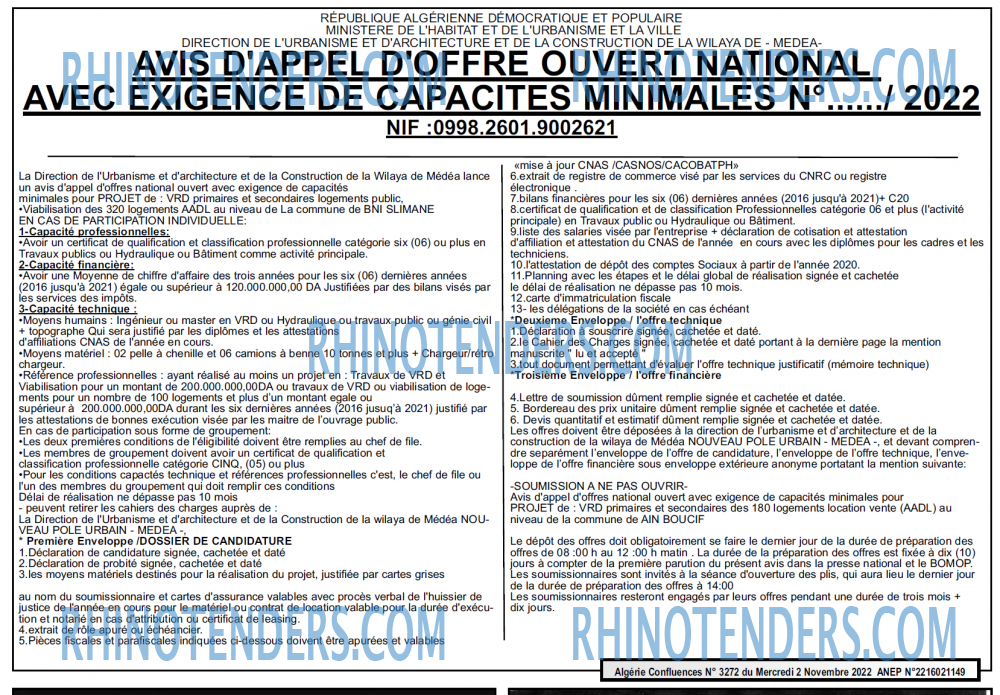 Algerie Confluence