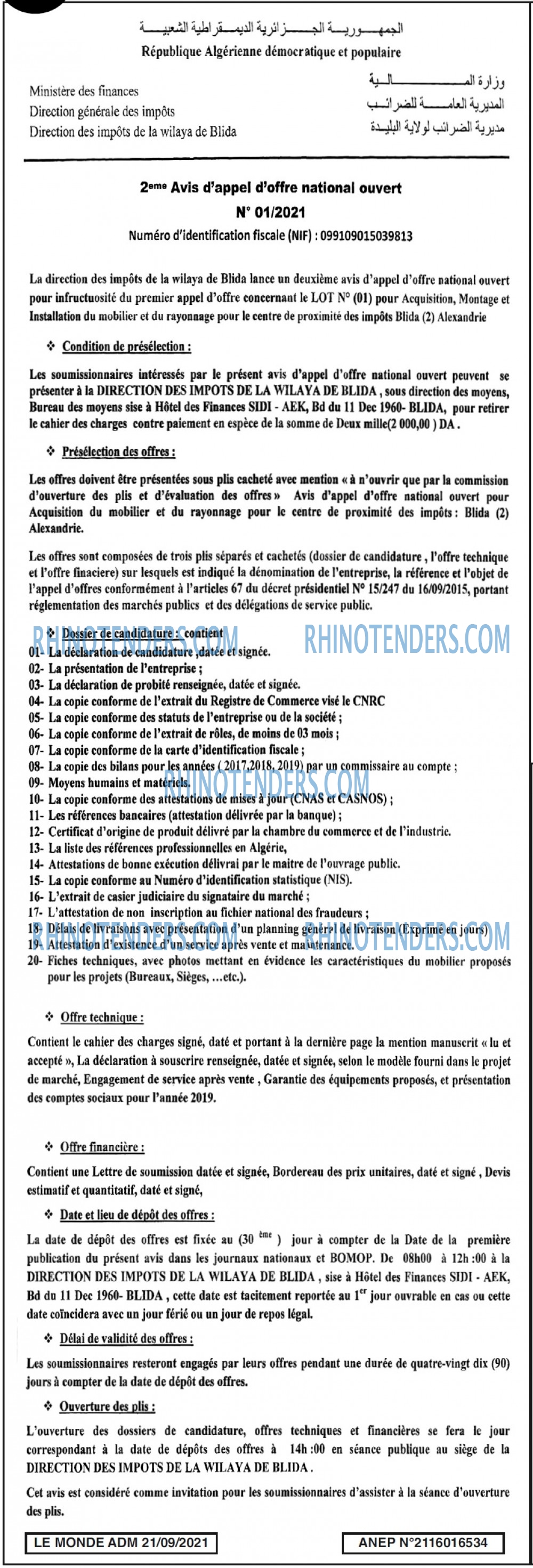 Le Monde ADM