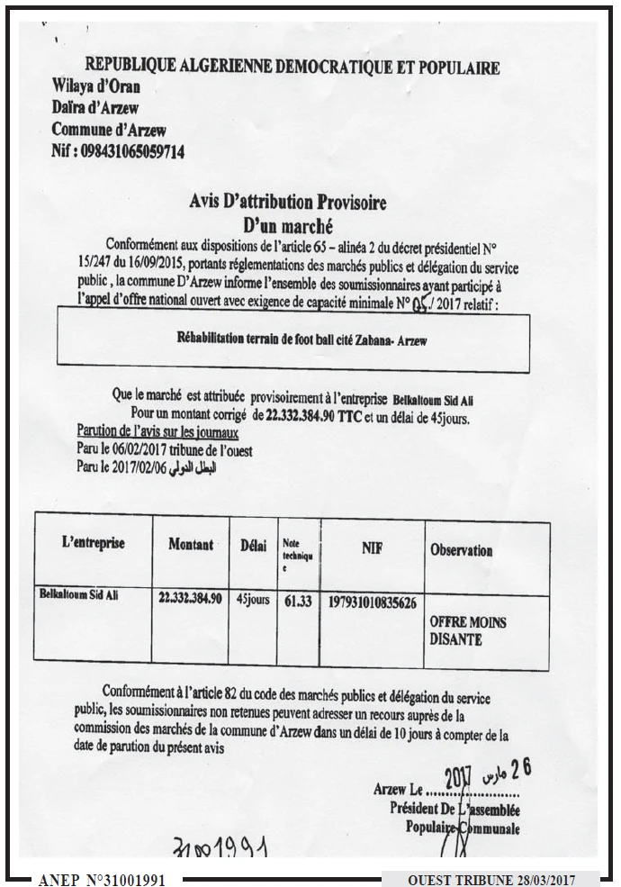 ouest TRIBUNE