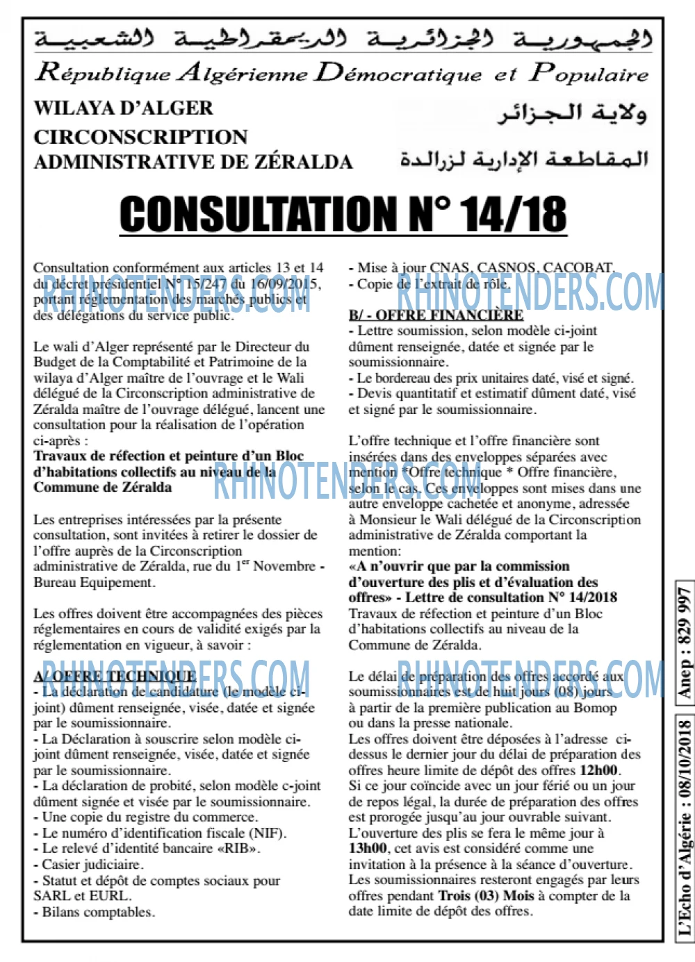 L'ECHO D'ALGERIE