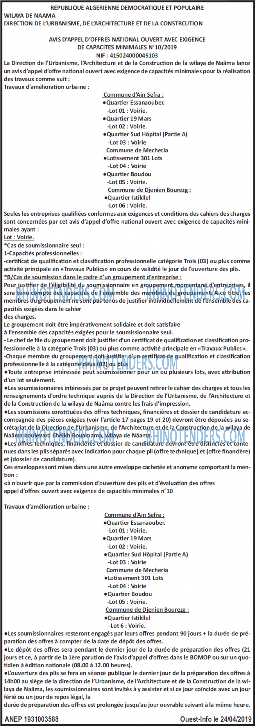 OUEST INFO