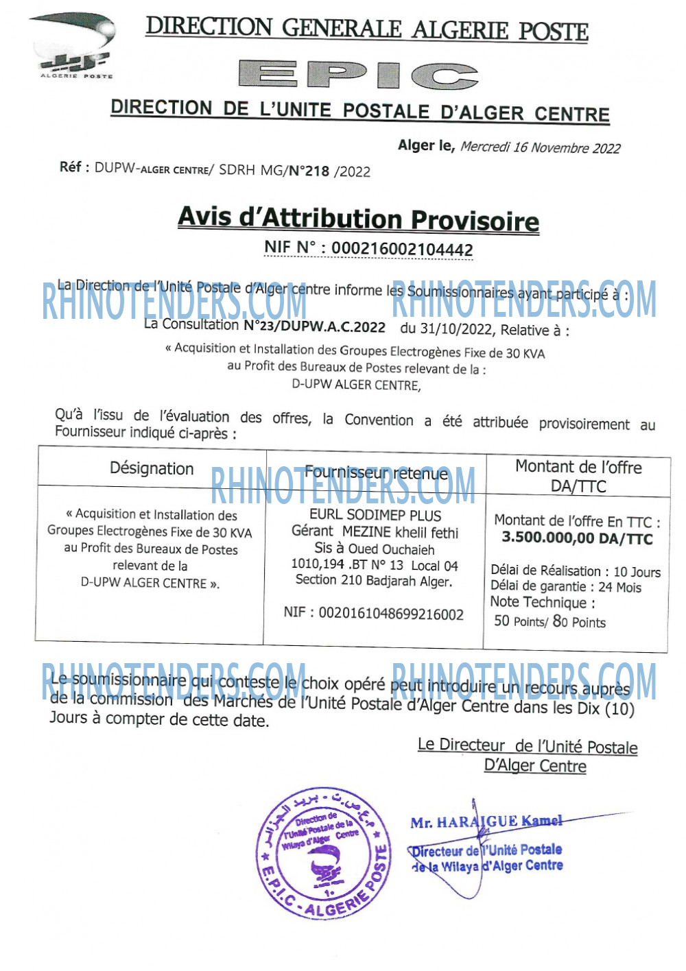 Algérie Poste