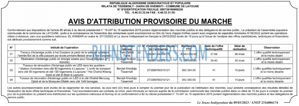 Le jeune indépendant