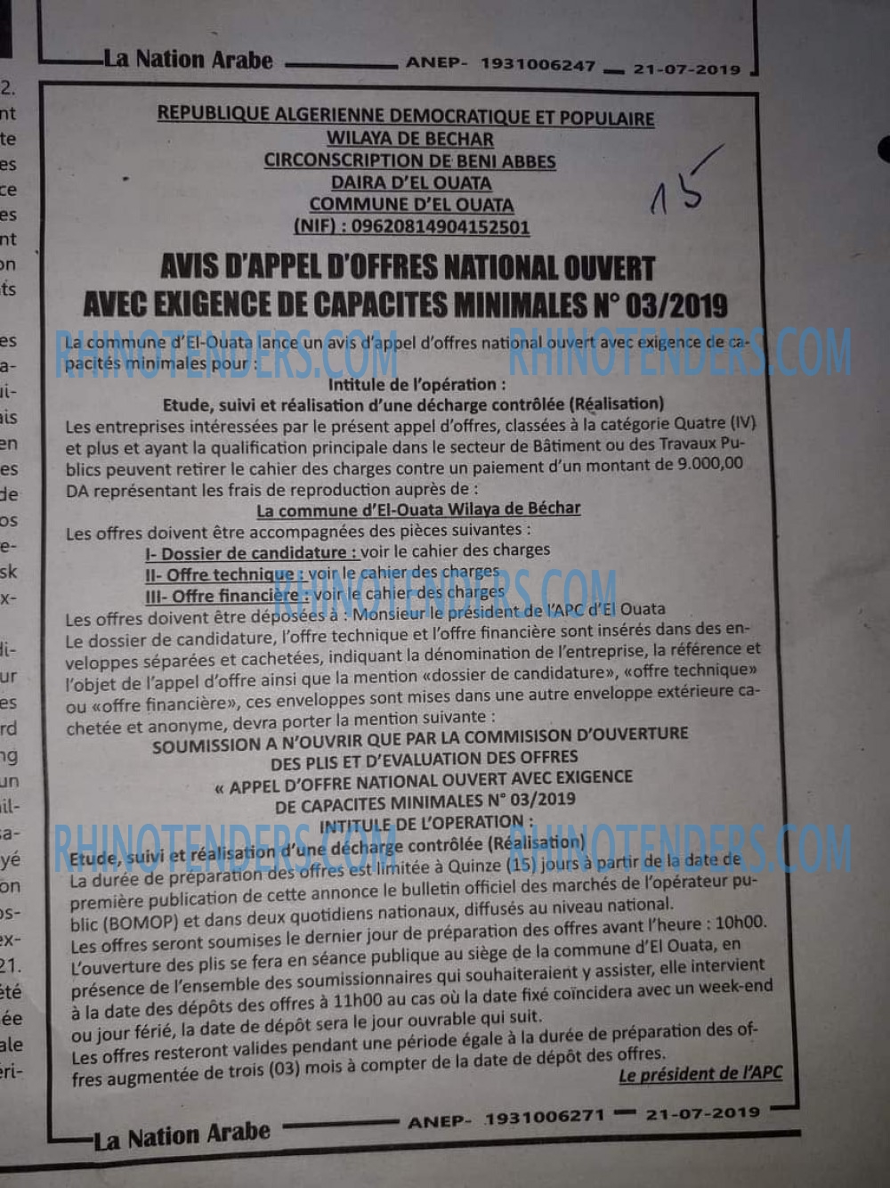 LA NATION ARABE