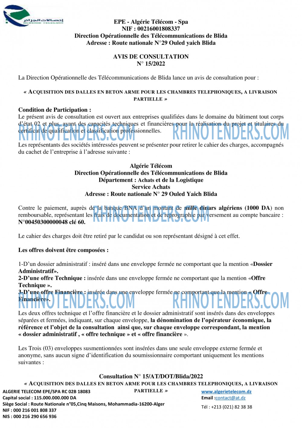 Algérie Télécom