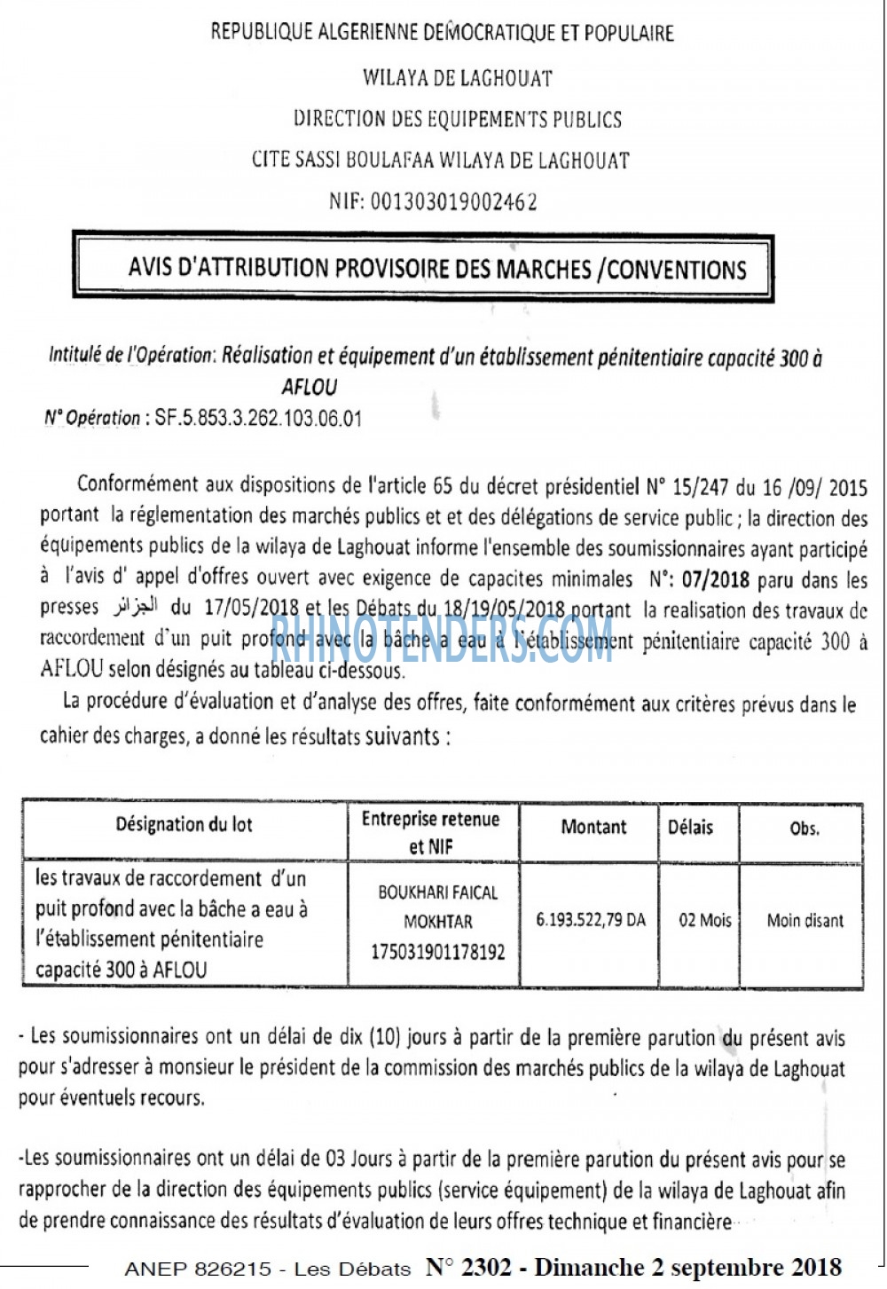 Les Debats