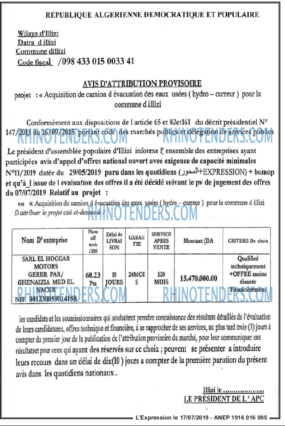 L'EXPRESSION