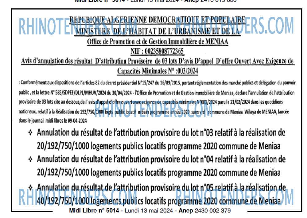 MIDI Libre