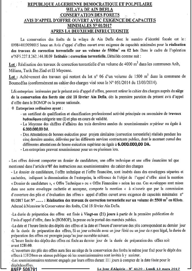 Le Jour d'Algérie