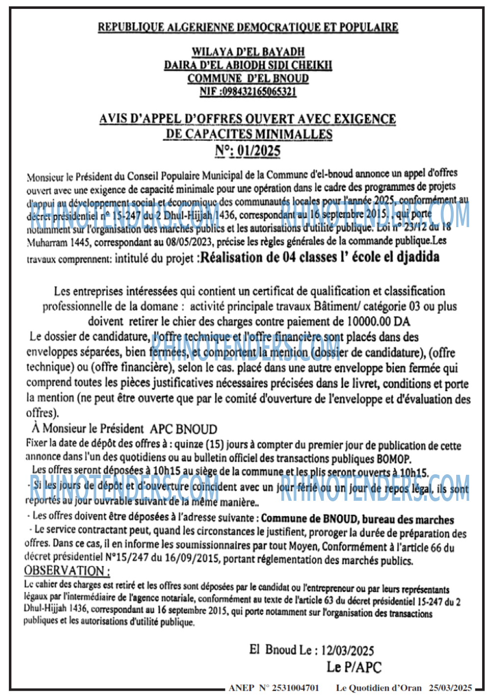 Le Quotidien d'Oran