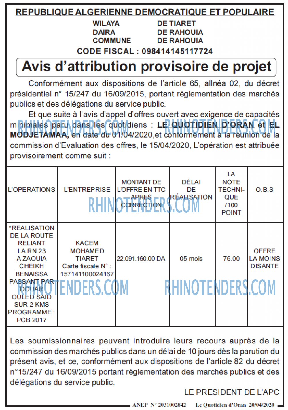 Le Quotidien d'Oran