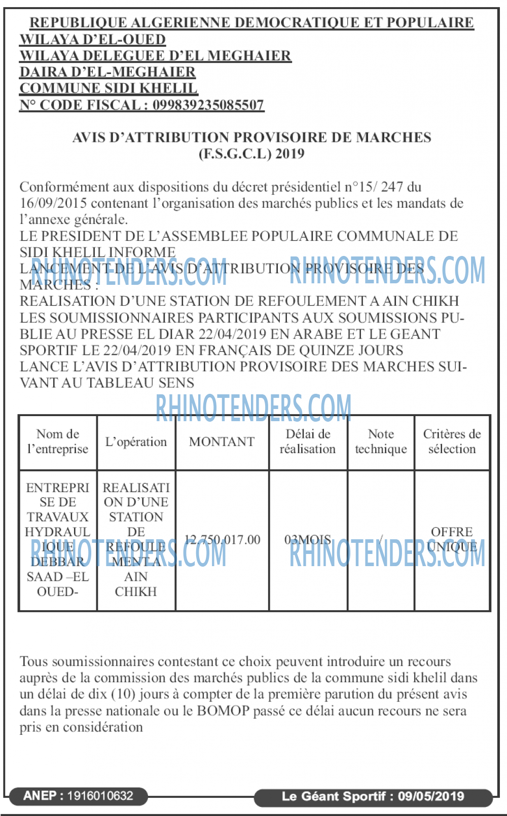 le geant sportif