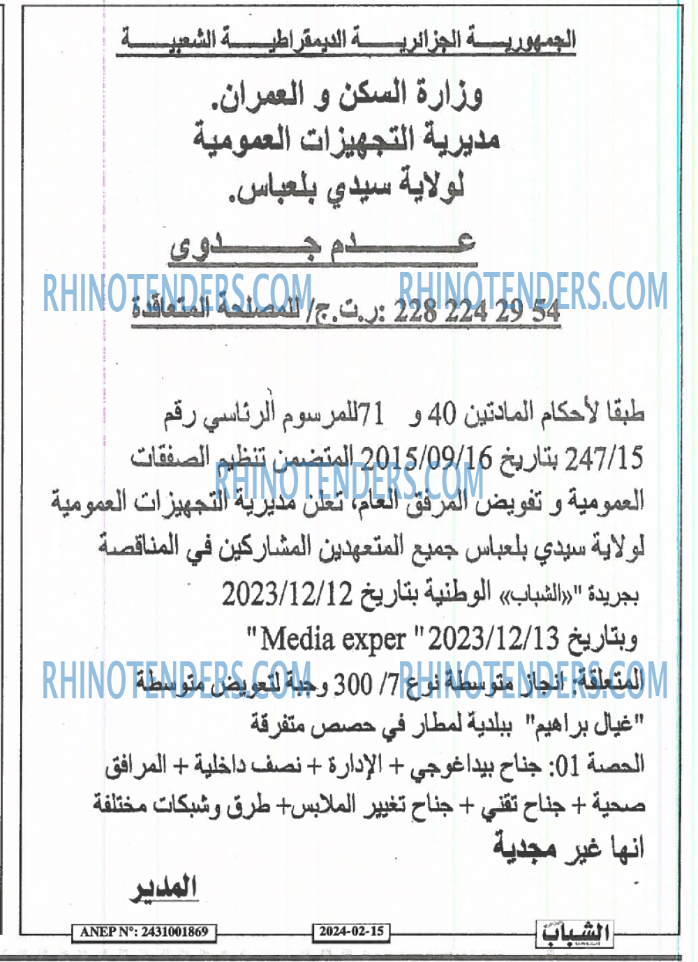 Chabab