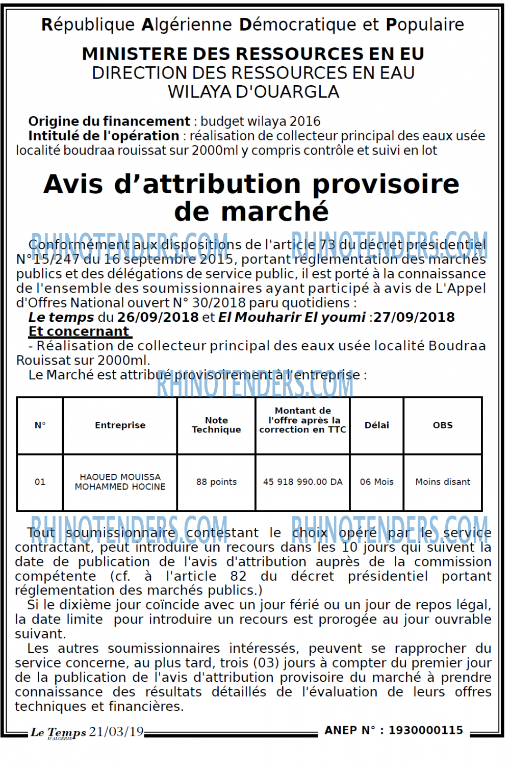 LE TEMPS D'ALGERIE