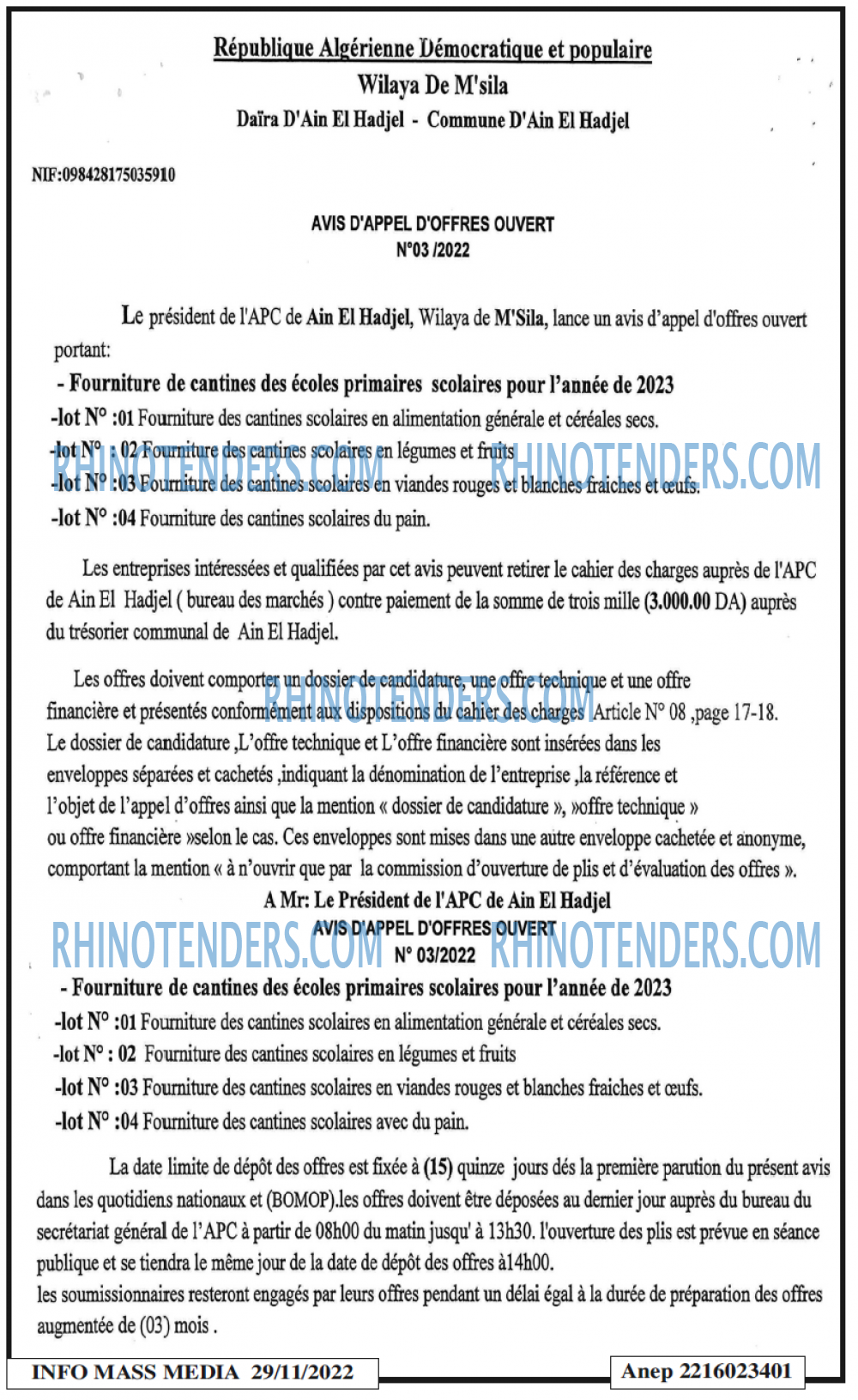 Infos Mass Media