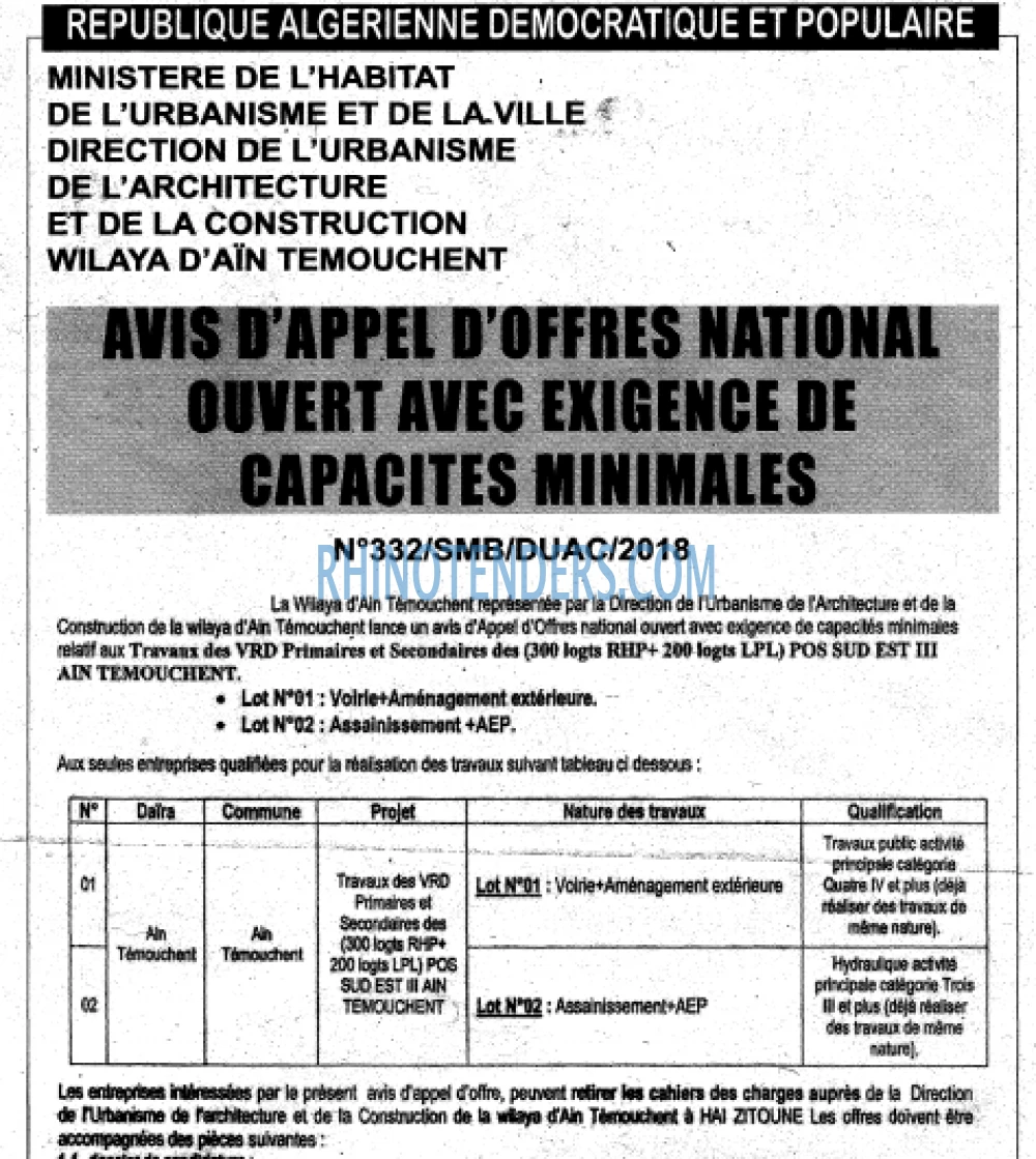 LE PATRIOTE