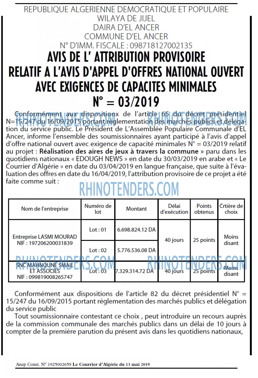 Le Courrier d'Algerie