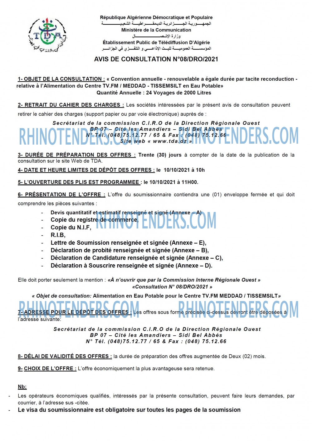Rhinotenders