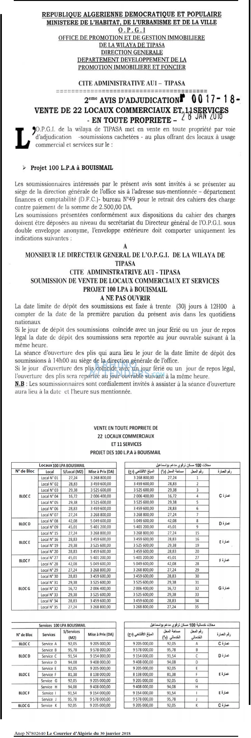 Le Courrier d'Algerie