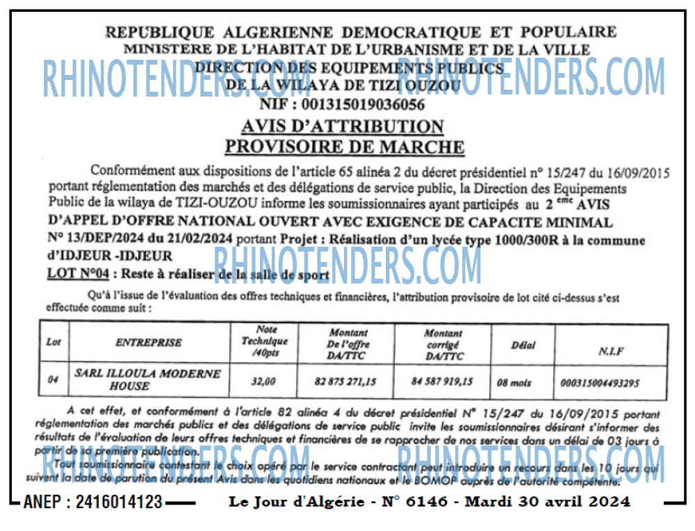 Le Jour d'Algérie