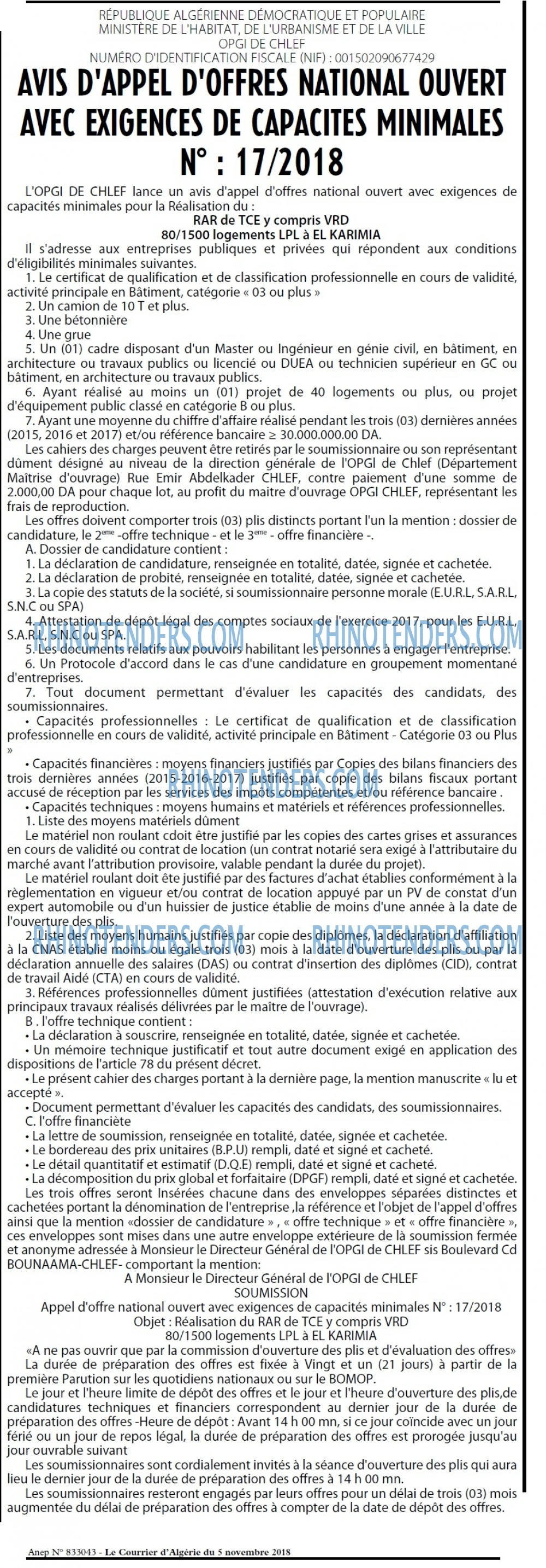 Le Courrier d'Algerie