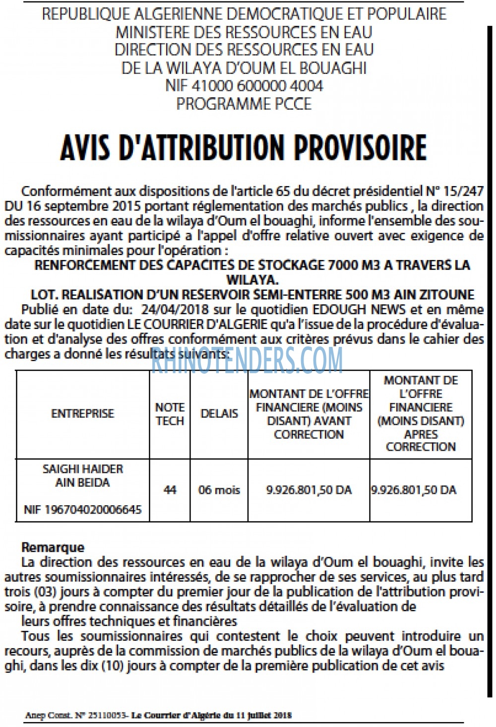 Le Courrier d'Algerie