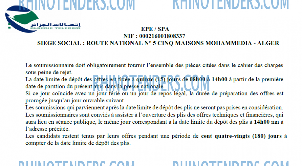 Algérie Télécom